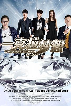 一幅僮锦 封面图