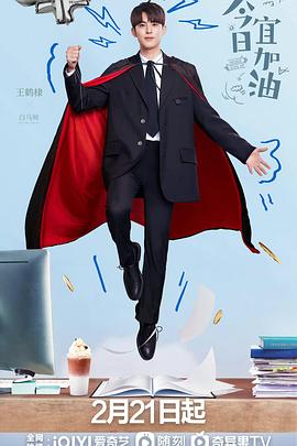 望海的女人 封面图