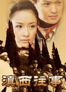 伦敦糖果 封面图