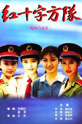 光环第二季 封面图