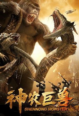 如影随形2023 封面图