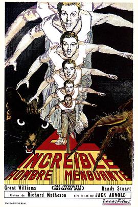 飞越老人院 封面图