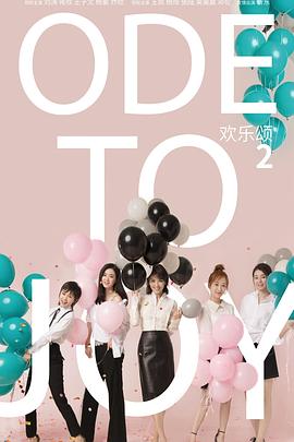 女人的选择 封面图